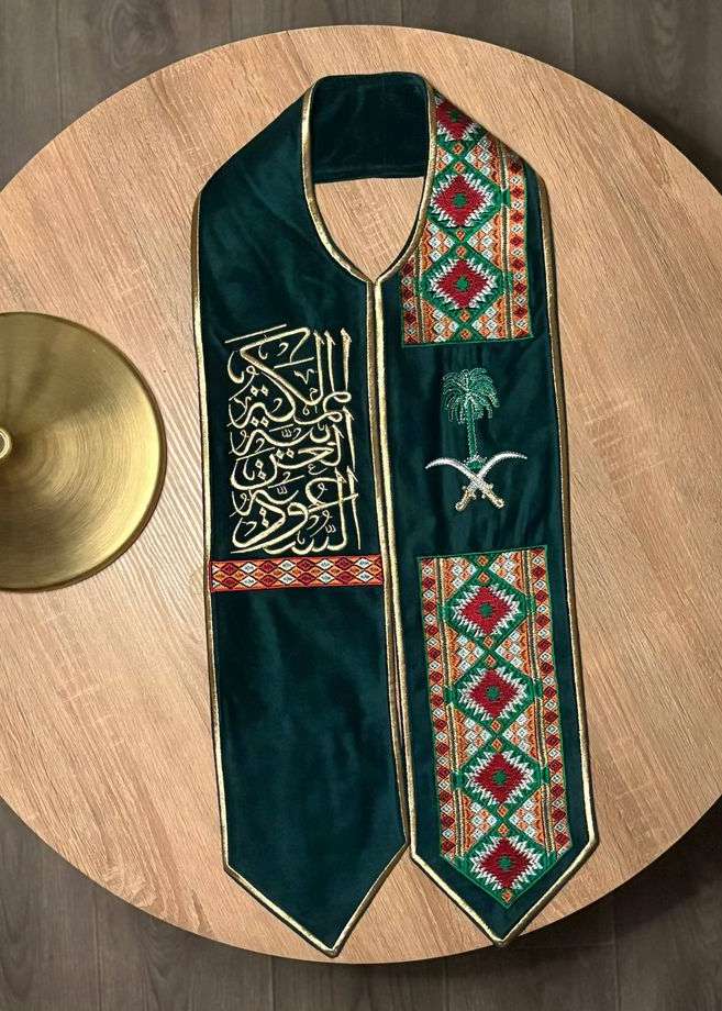 شالات تصنيع وطني